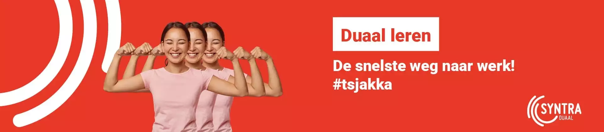 Nieuwe duale opleidingen